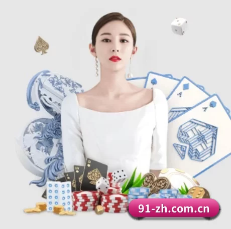 澳客网app下载 APP